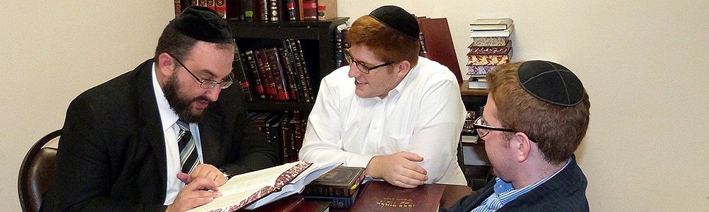 Learning with Rabbi Spero