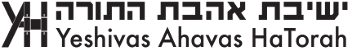 Yeshiva Ahavas HaTorah Logo